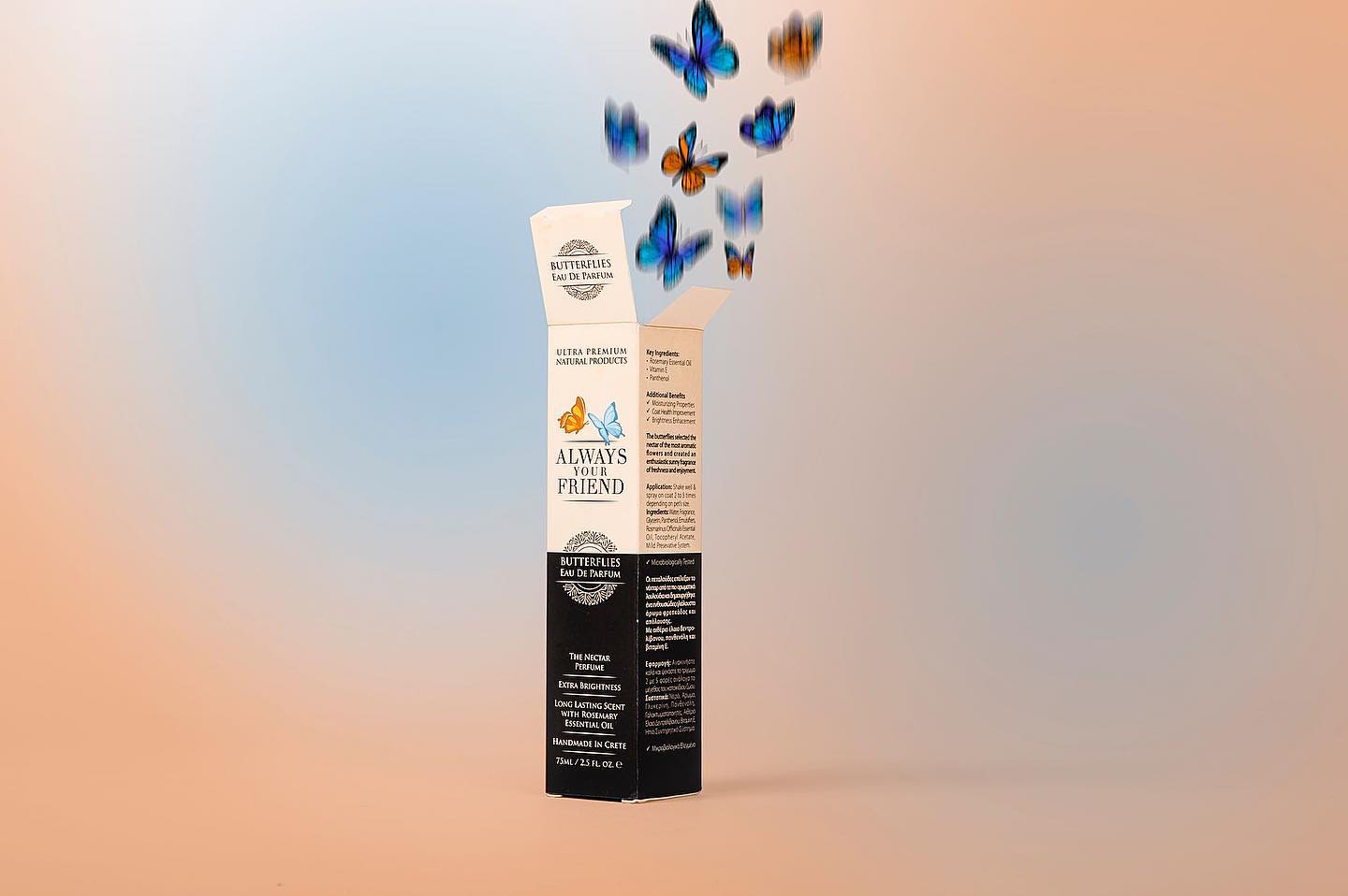 Parfum BUTTERFLY - PAPILLONS