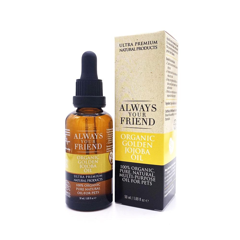 Huile de Jojoba